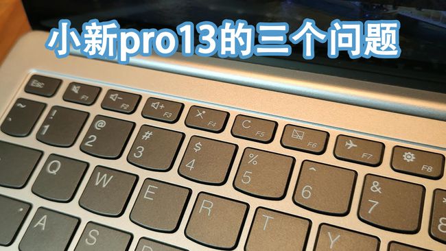 联想改U盘启动_联想改win7_联想windows8改windows7