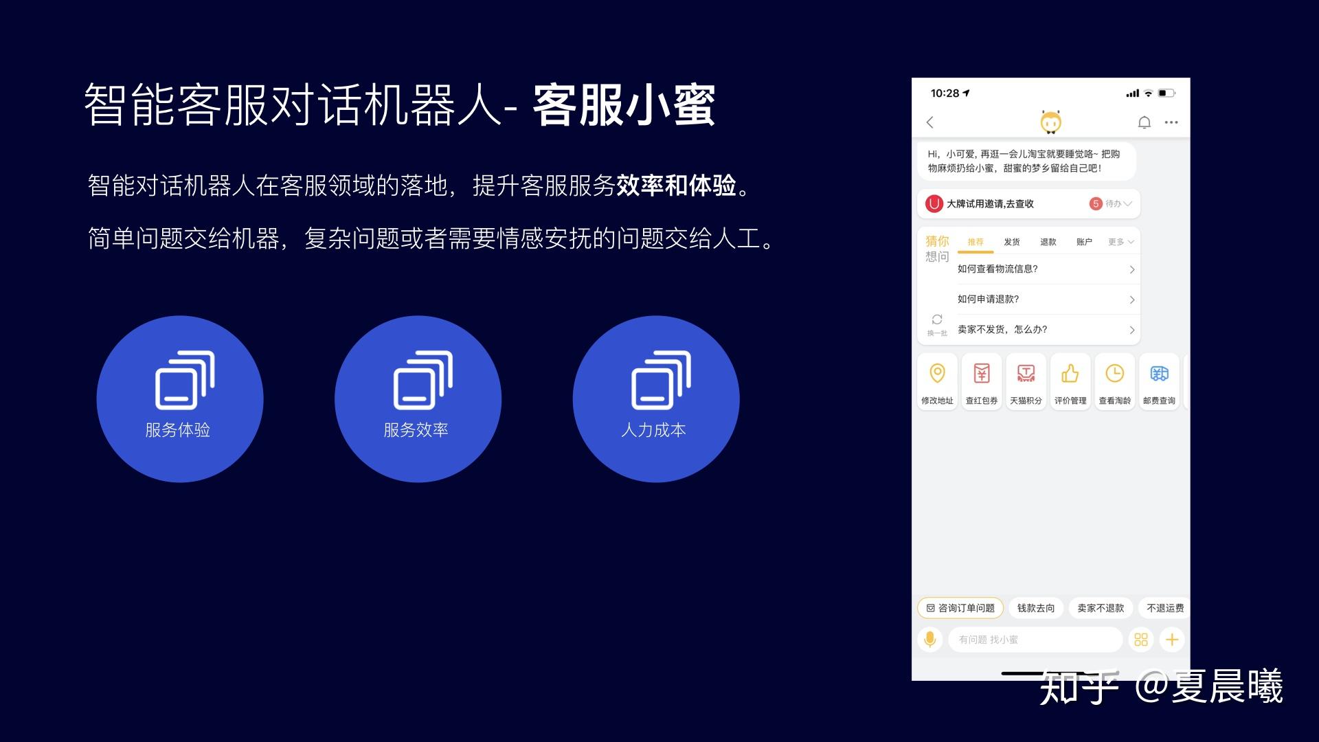 帐号锁定无法登录_帐号被nuke或锁定_帐号锁定什么意思