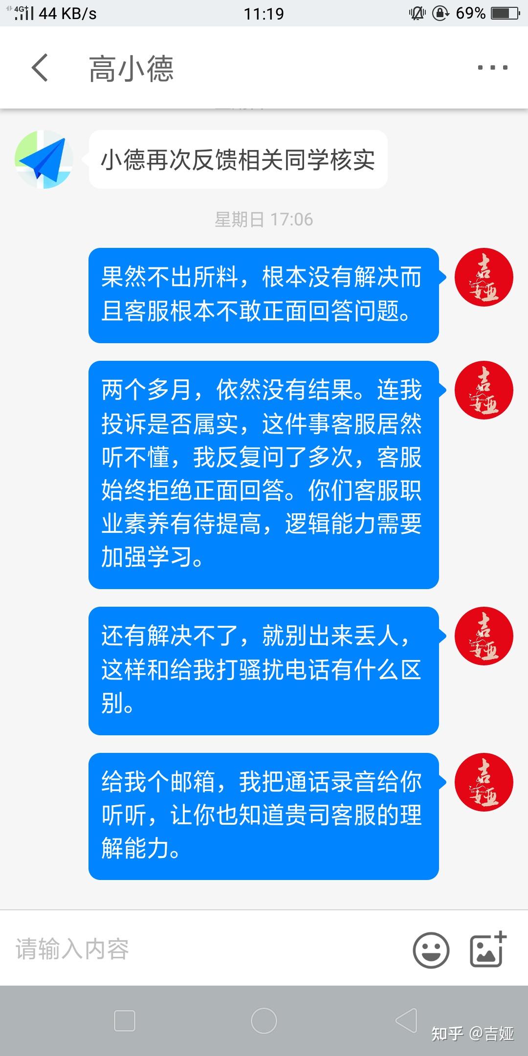 帐号锁定什么意思_帐号锁定无法登录_帐号被nuke或锁定