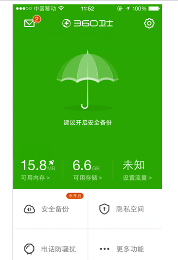 im钱包换手机如何导入_比特币钱包换电脑_华为手机包换