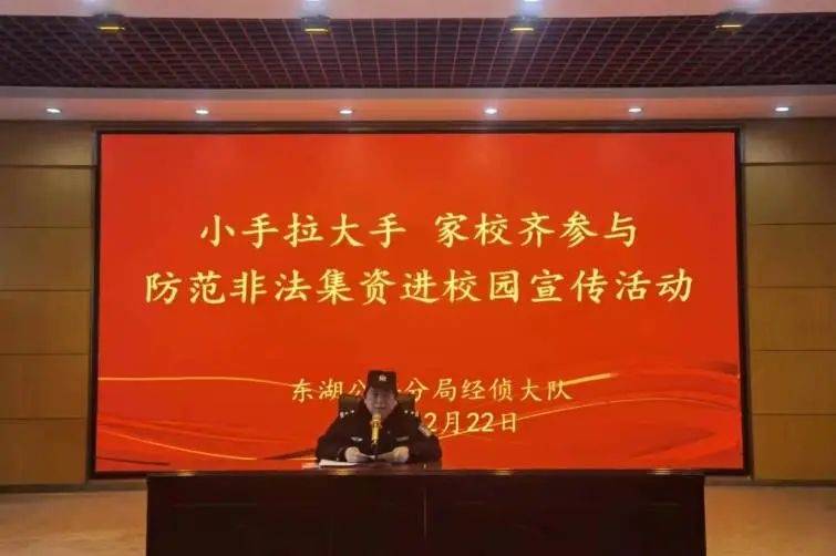 oa办公系统 破解版_如何破解办公软件_办公软件破解版怎么安装