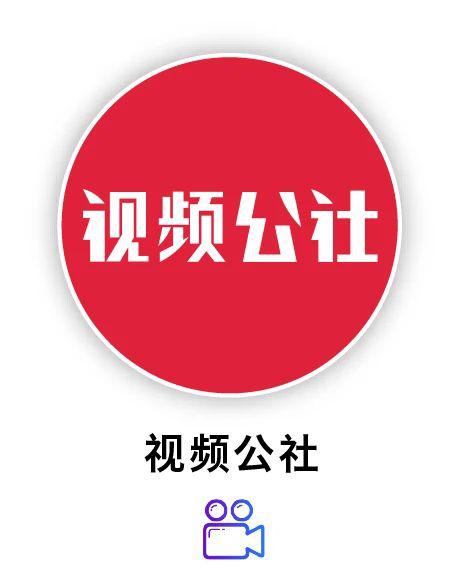 哔哩哔哩视频提取器_视频提取器_视频提取器免费版网页