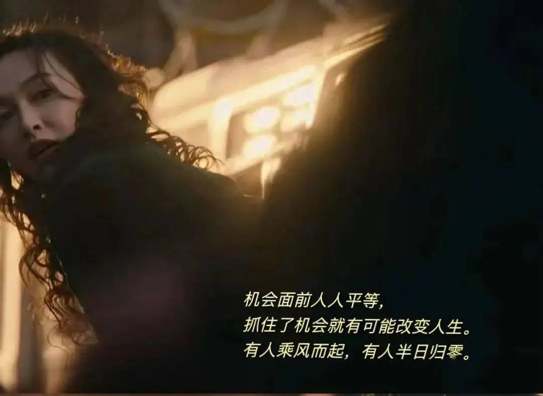 派能科技_凡是派_派蒙