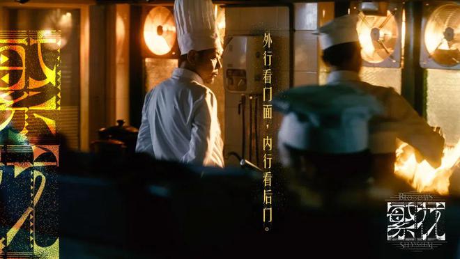派能科技_派蒙_凡是派