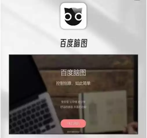 maya入门基础教程百度网盘_maya2019教程百度网盘_maya教程 百度云盘