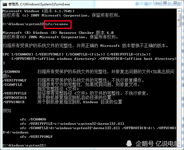 d3dx11_43.dll丢失_丢失模式多久会关闭_丢失英语