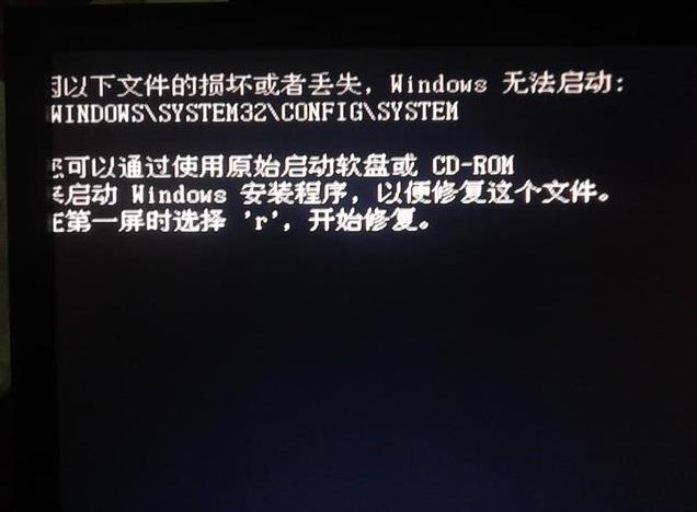 丢失英语_丢失模式多久会关闭_d3dx11_43.dll丢失