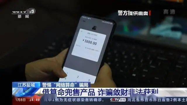 满18岁的身份证和地址_满18岁的身份证和地址_满18岁的身份证和地址