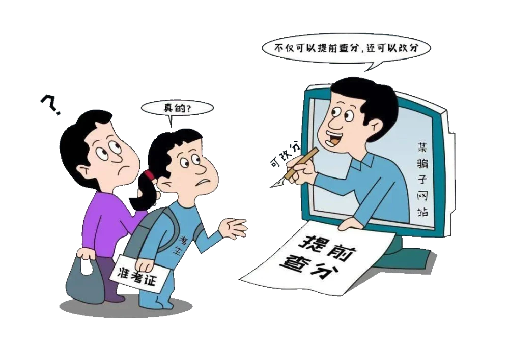 满18岁的身份证和地址_满18岁的身份证和地址_满18岁的身份证和地址
