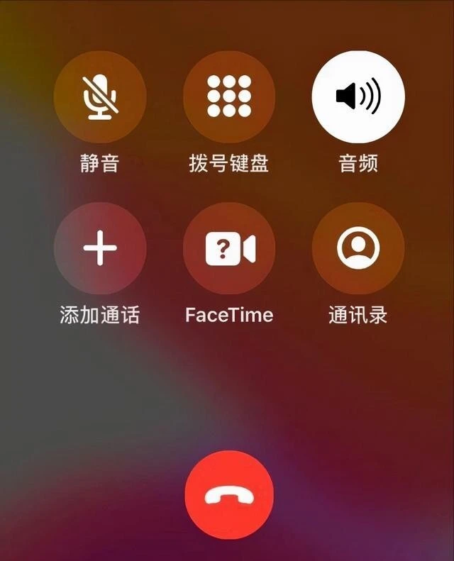 电话激活win7_电话激活win7_激活电话卡要多久