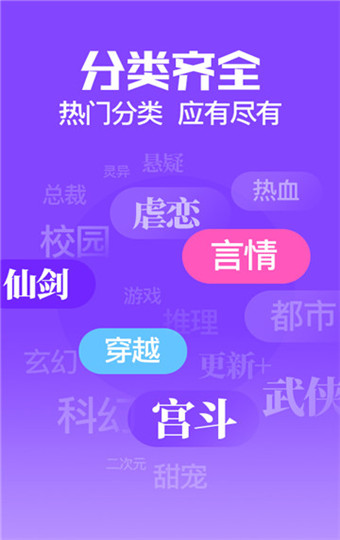 图书管理软件破解版_软件破解书籍_广智图书软件破解