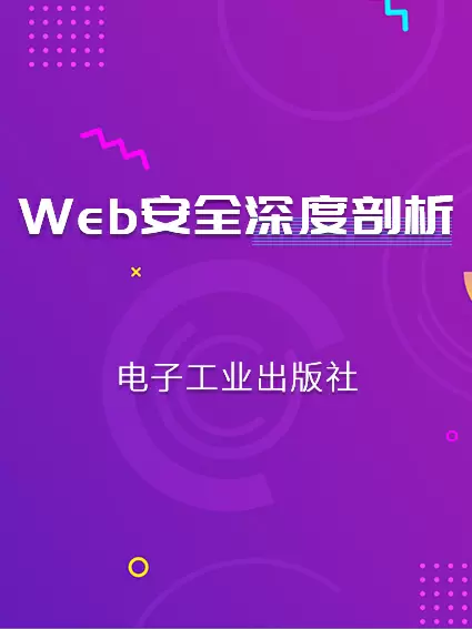 软件破解书籍_图书管理软件破解版_广智图书软件破解