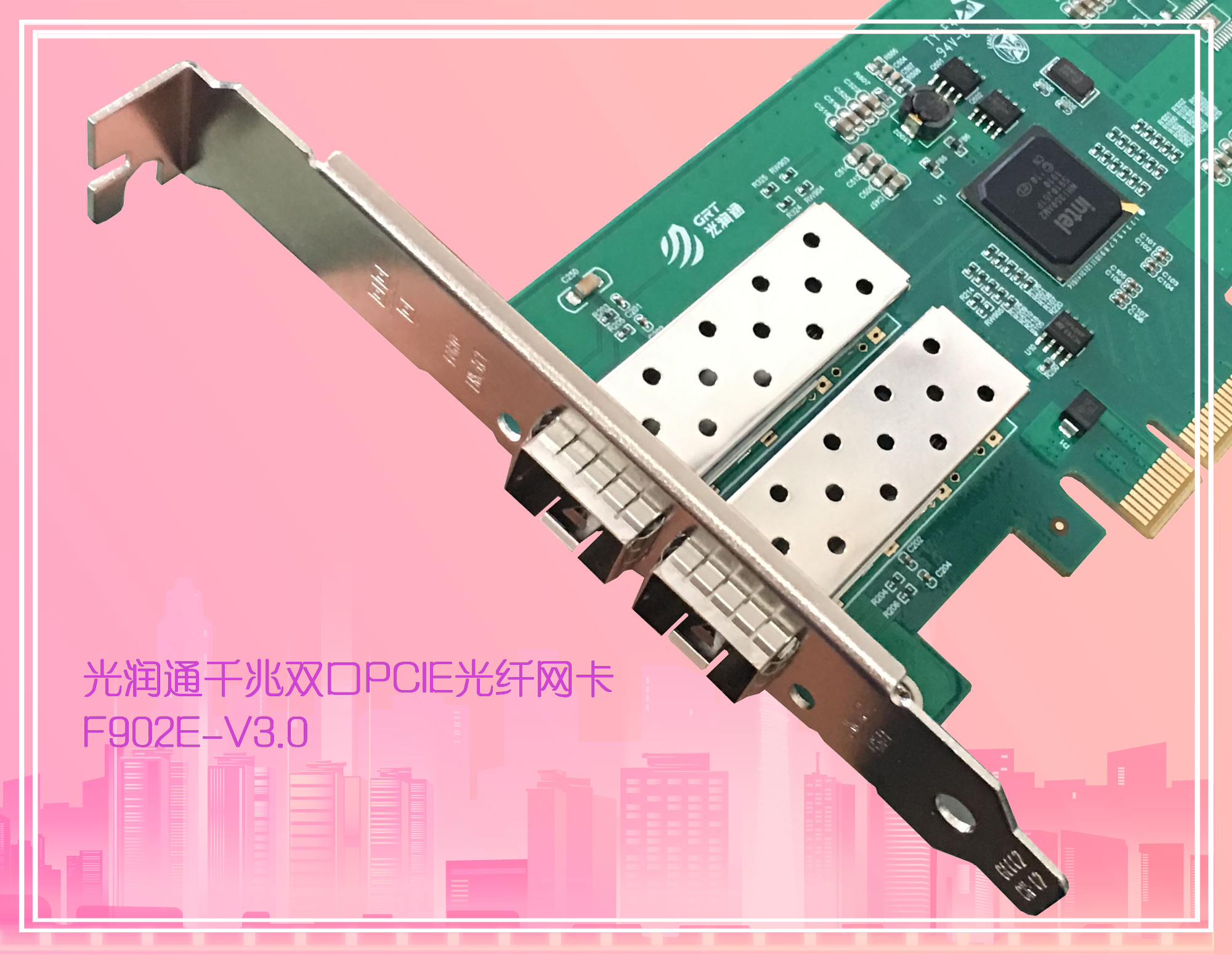 模块原理工作的基础是_模块起什么作用_光模块工作原理