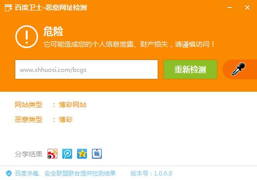 可靠安全指数_可靠安全系数_imtoken安全可靠吗