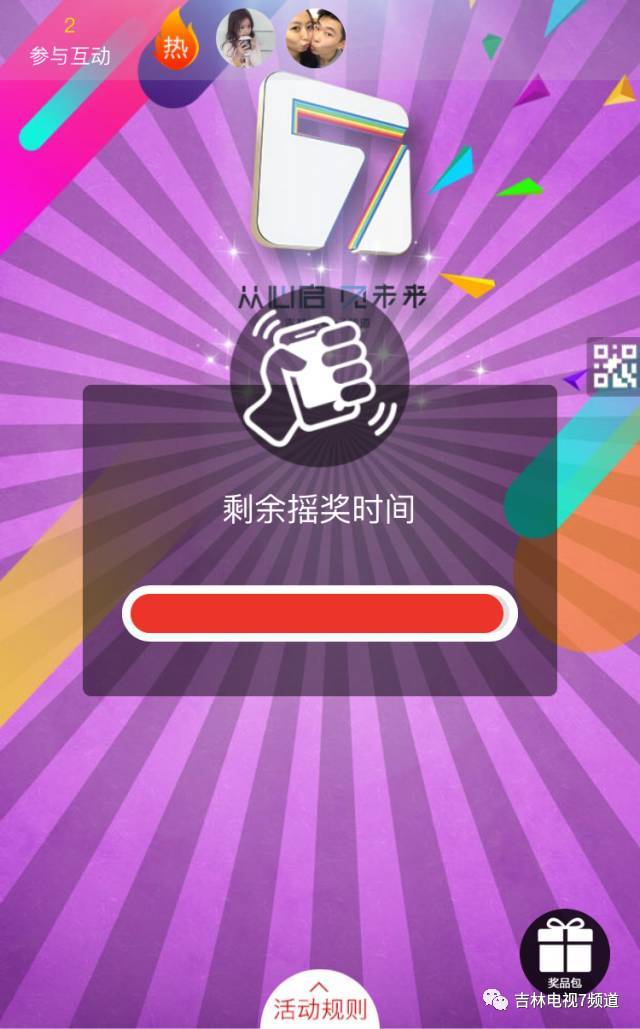 钱包兑换码_钱包币币兑换待支付_tp钱包怎么兑换场外