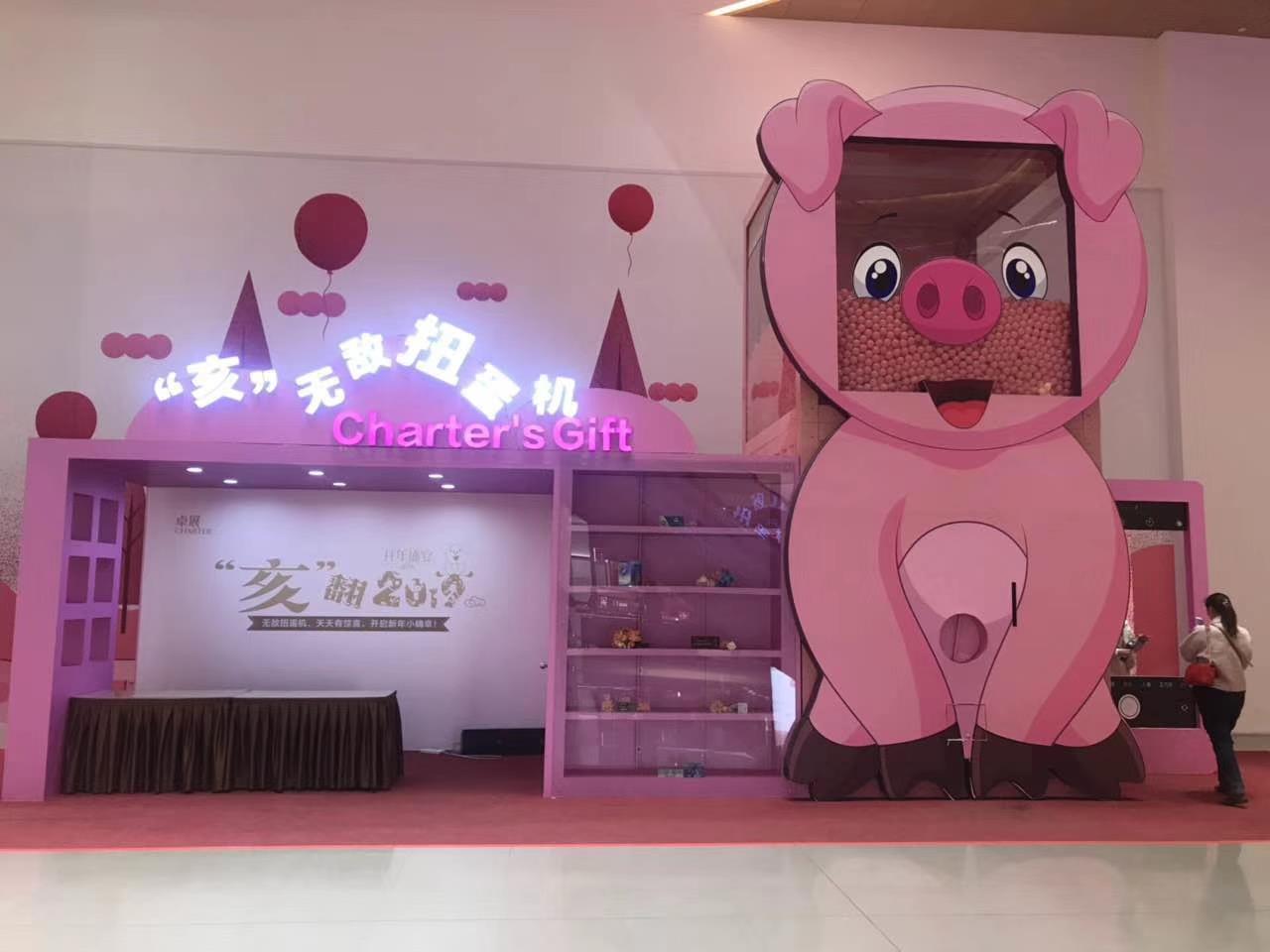 酒店管理软件排行_最好的酒店管理软件_酒店软件管理系统排名