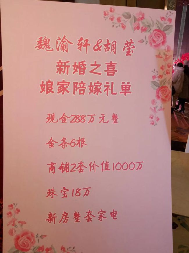 酒店软件管理系统排名_最好的酒店管理软件_酒店管理软件排行