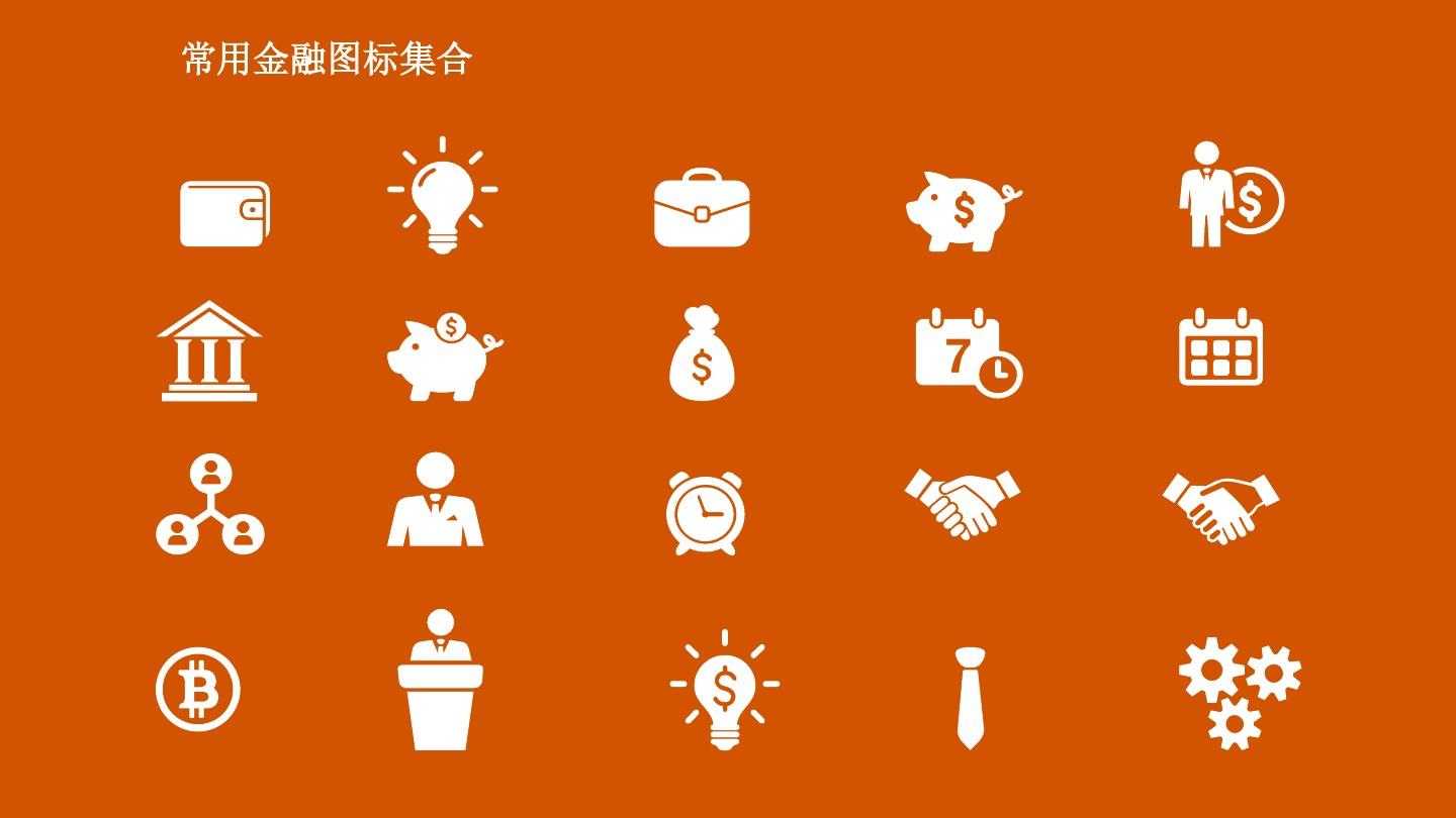 tabbaritem下载图片_tabbaritem_tabbaritem图片