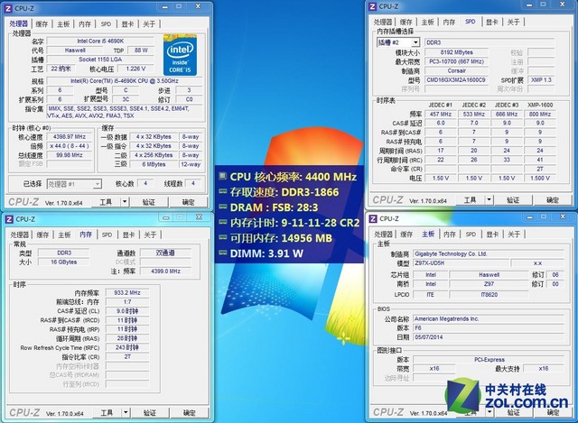 海盗船内存评测_海盗船内存型号等级_aida64海盗船ddr4内存测试图