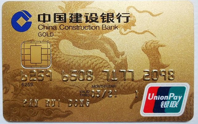 钱包ipos机器破解_钱包破解教程视频_tp钱包破解