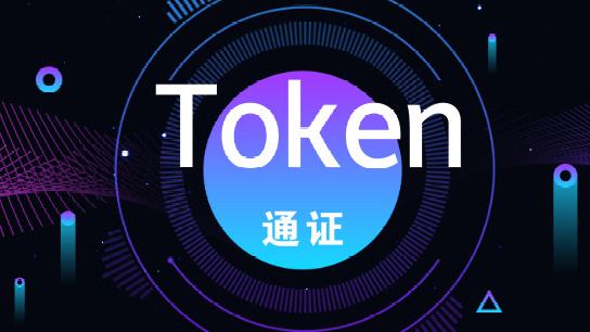 tp钱包怎么转出_钱包转出待入账什么意思_钱包转出t+1