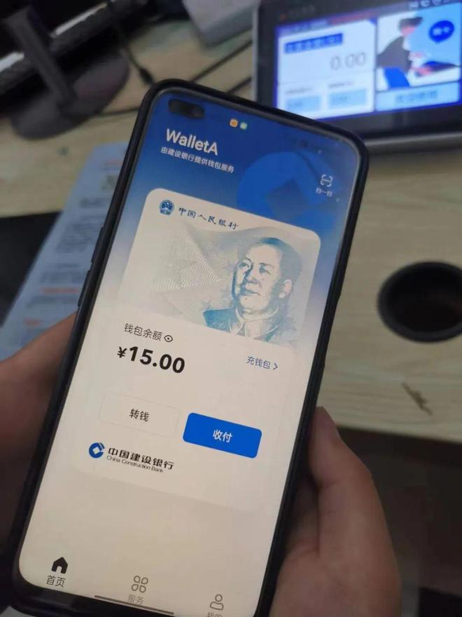 imtoken和币安_imtoken和币安_imtoken和币安