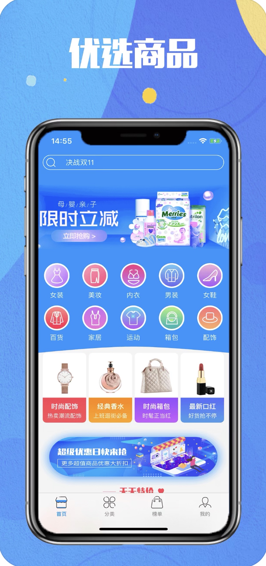 商城用户的作用是什么_商城用户的作用_多用户商城系统