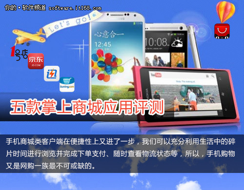 商城用户的作用_多用户商城系统_商城用户的作用是什么