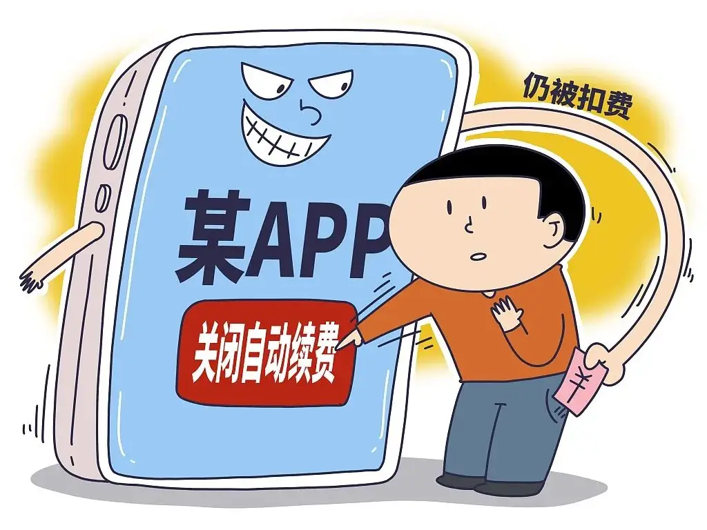 imtoken手续费trx_手续费计入什么科目_手续费怎么算