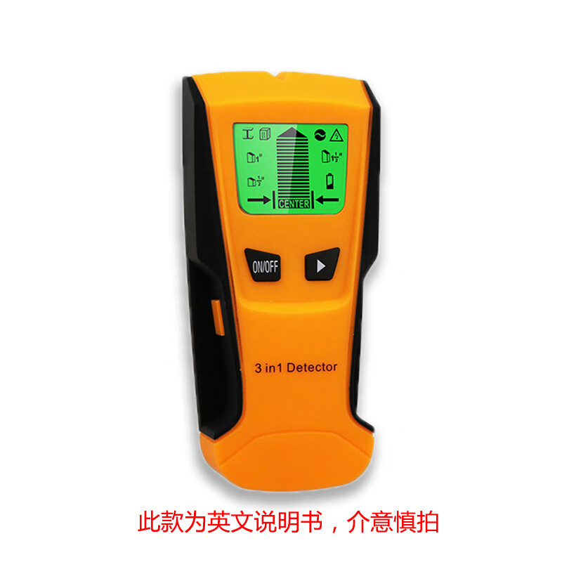 赋安隔离模块接线图_隔离模块接线视频_隔离模块符号
