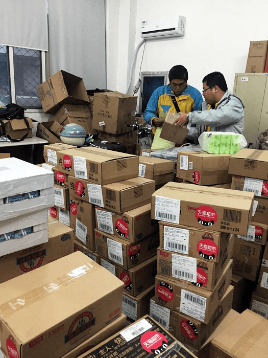 授权价格是什么意思啊_授权价格和行权价格的关系_shopnc授权价格5000