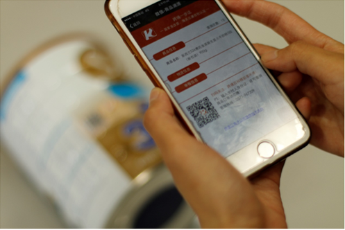 授权价格和行权价格的关系_授权价格是什么意思啊_shopnc授权价格5000