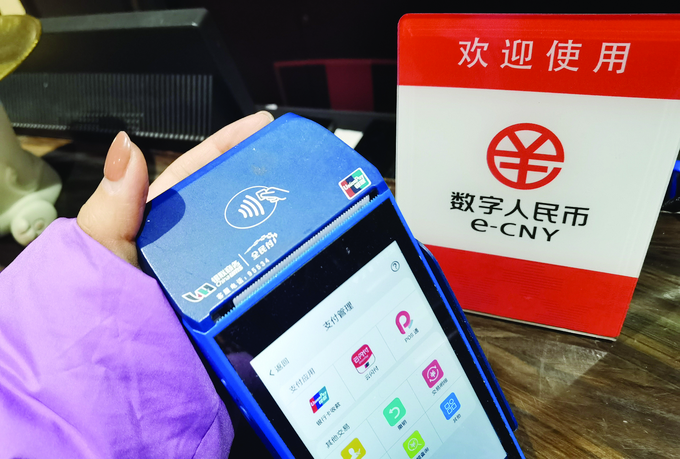 tpt钱包闪兑_tp钱包闪兑需要手续费吗_tp钱包闪兑接收钱包