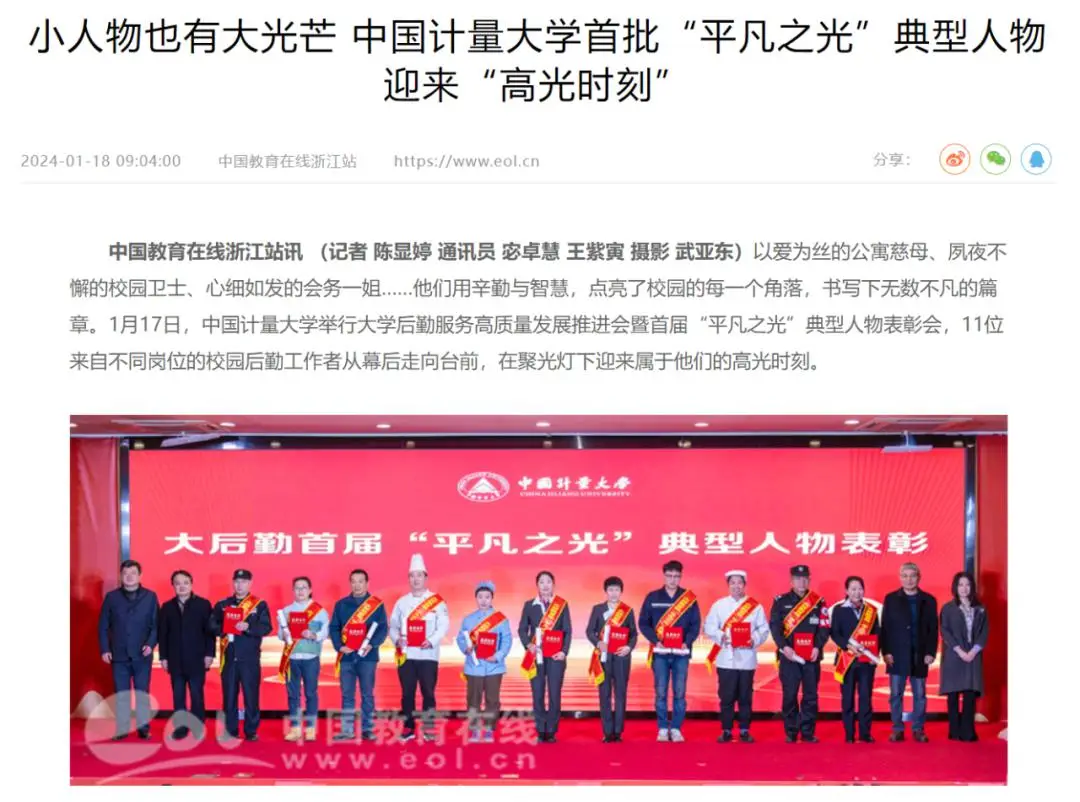 中文名转化成英文名_imtoken中文名_中文名转换日本名