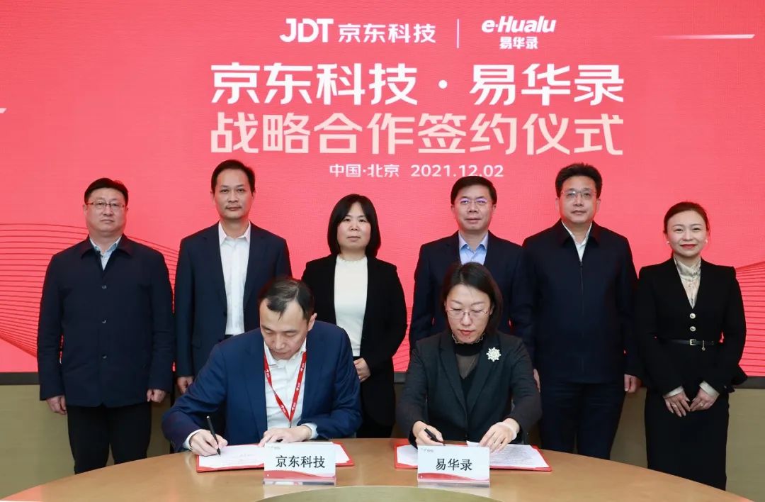 imtoken中文名_中文名转换日本名_中文名转化成英文名