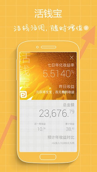 如何下载tp钱包教程_tp钱包下载安装_tpt钱包下载