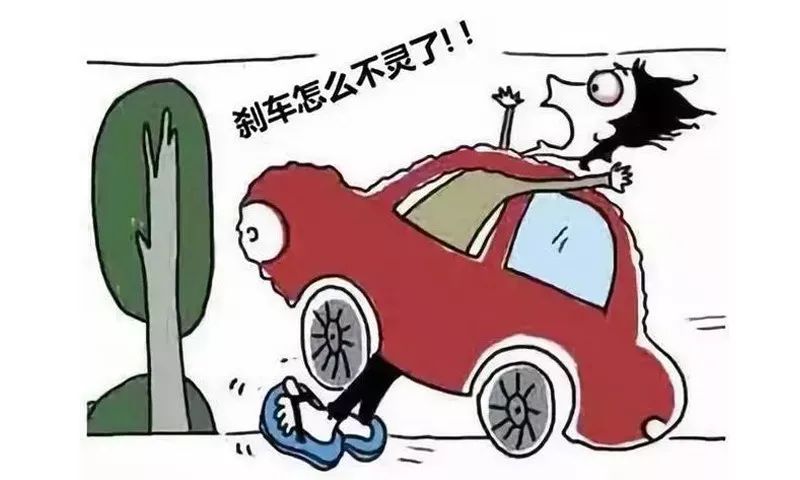 类型汽车制动系统包括_类型汽车制动系统有哪些_汽车制动系统类型