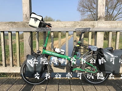 证件号大全身份证_身份大全证件号码_户县身份证号大全18岁
