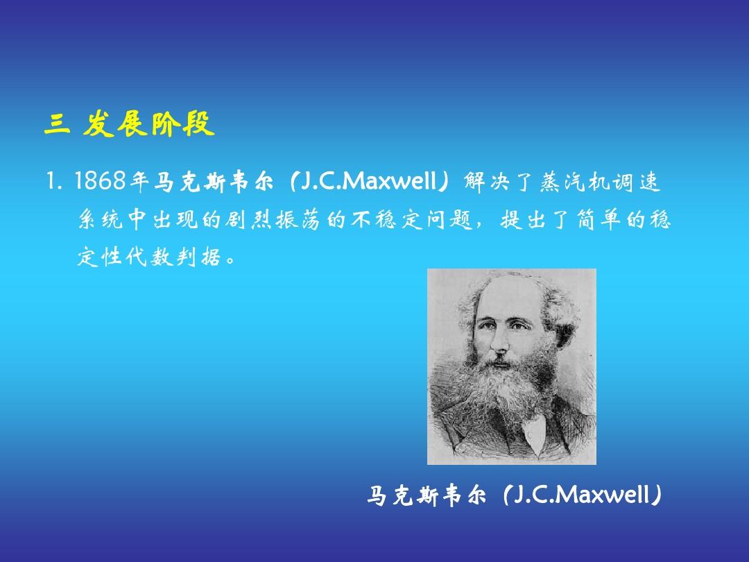 管理系统软件_管理系统解决方案_unix与linux系统管理