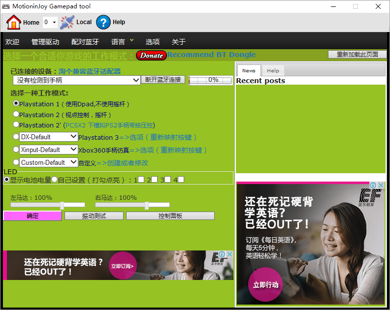 android sdk简介_简介怎么写_简介英文