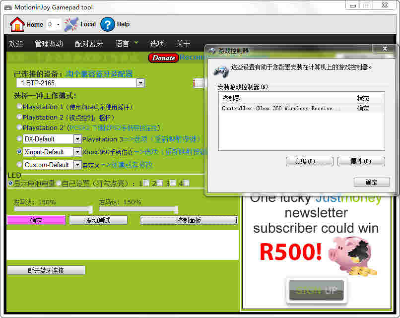 简介怎么写_简介英文_android sdk简介