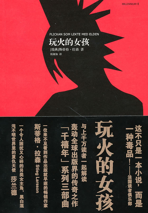 处by是什么意思是什么_是处的意思_处处的意思是指