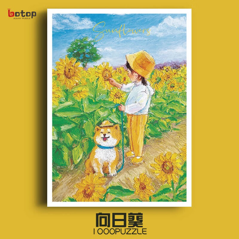rom分区_分区容量未做调整_分区容错性