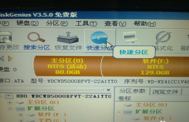 系统重装pe新系统教程_系统重装pe进不去_pe系统怎么重装系统