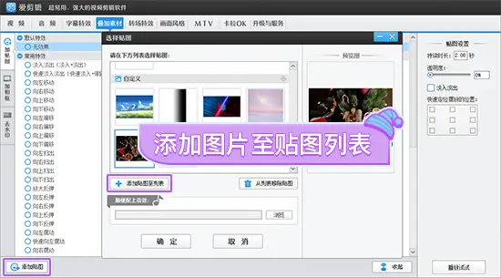 jquerytab怎么写_jquerytab怎么写_jquerytab怎么写