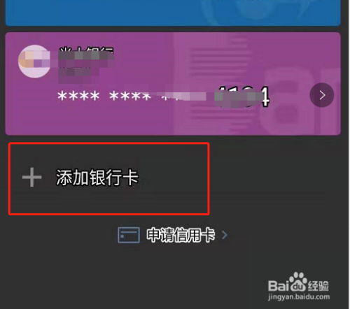 jquerytab怎么写_jquerytab怎么写_jquerytab怎么写