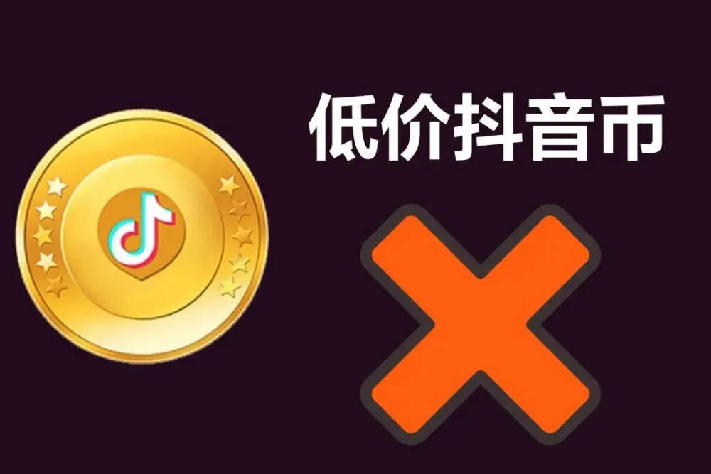 币钱包安全吗_币钱包app_如何从币安提币到tp钱包