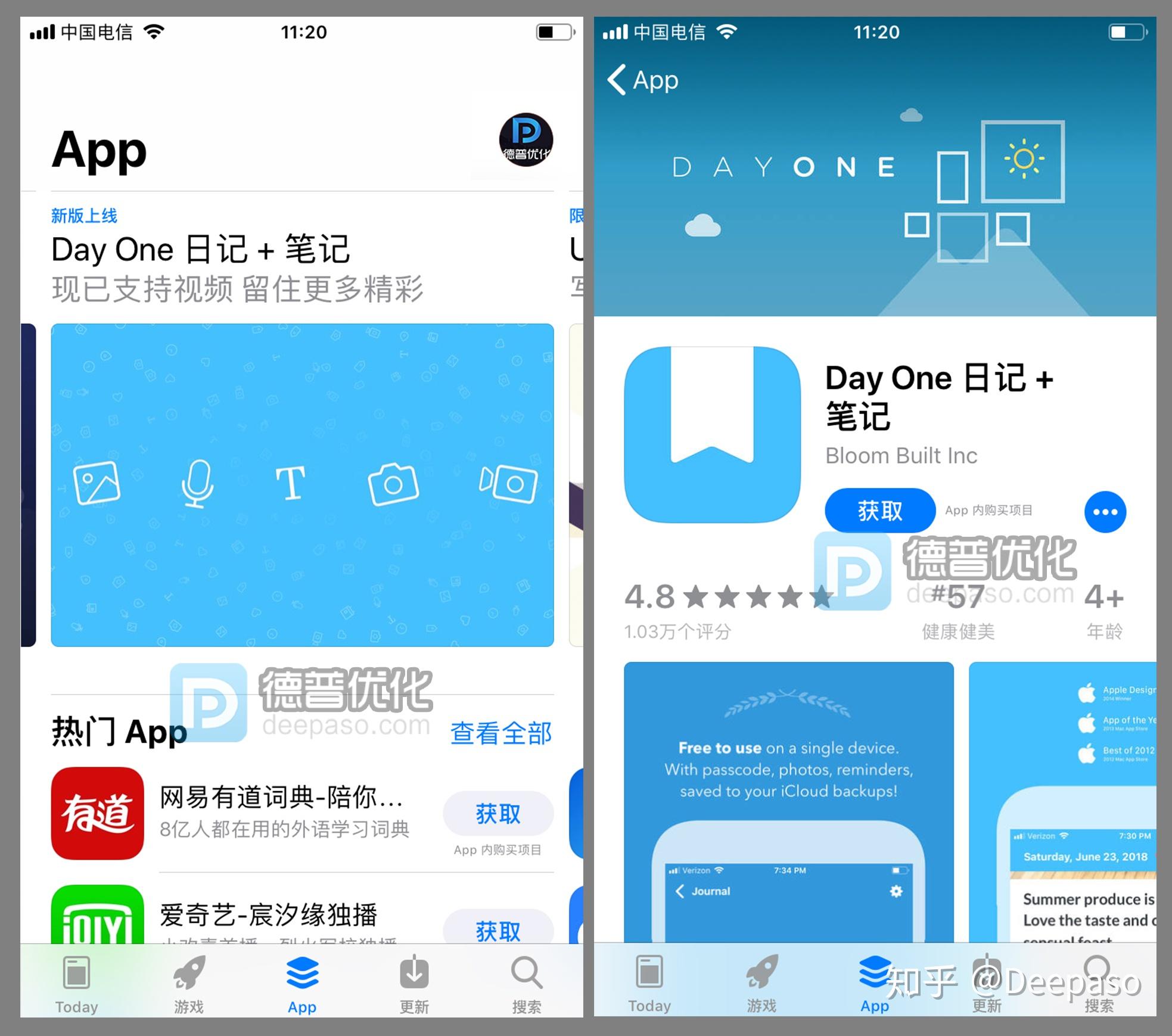 苹果最新系统10.3.2_苹果最新系统建议更新吗_苹果最新系统16.6怎么样