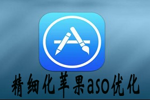 苹果最新系统16.6怎么样_苹果最新系统建议更新吗_苹果最新系统10.3.2