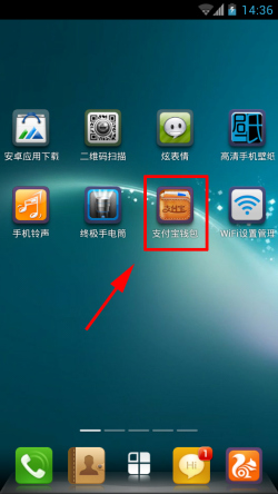 tp钱包忘记支付密码_钱包密码忘了_钱包的密码